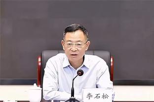 开云平台官网入口登录网址截图4